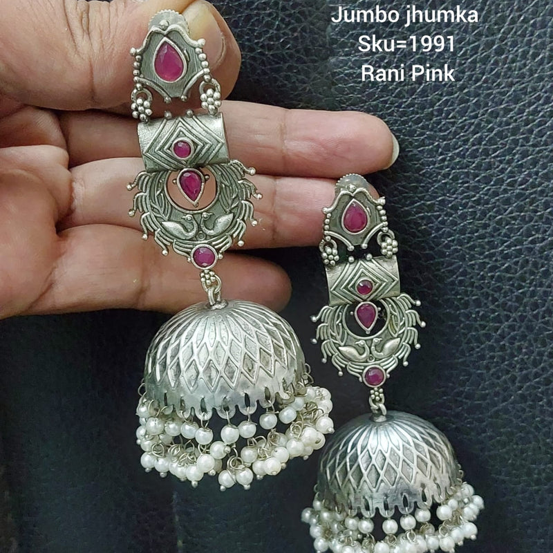 Silver Replica Jhumkas