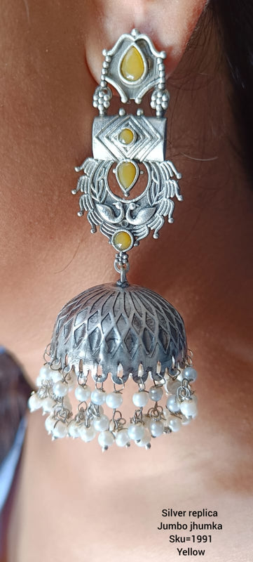 Silver Replica Jhumkas