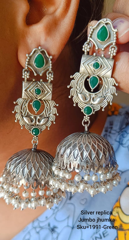 Silver Replica Jhumkas