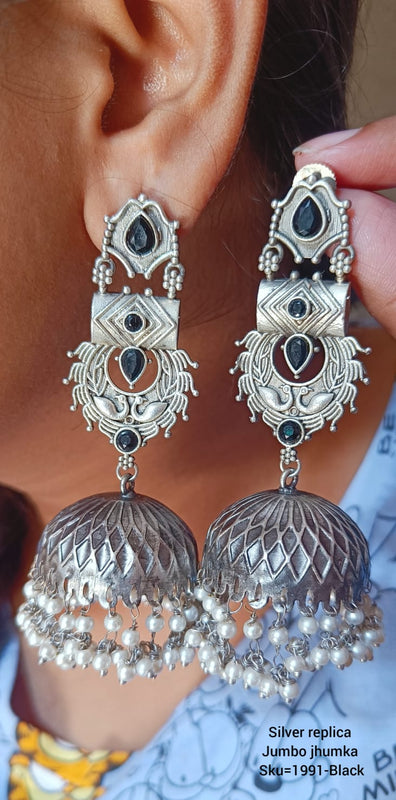 Silver Replica Jhumkas