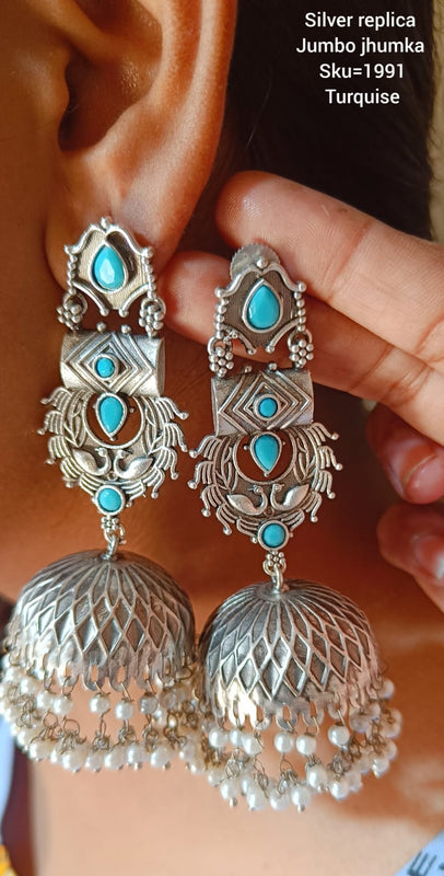 Silver Replica Jhumkas