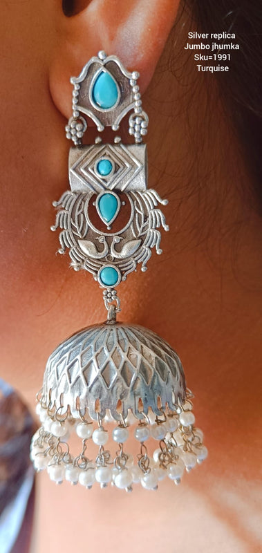 Silver Replica Jhumkas