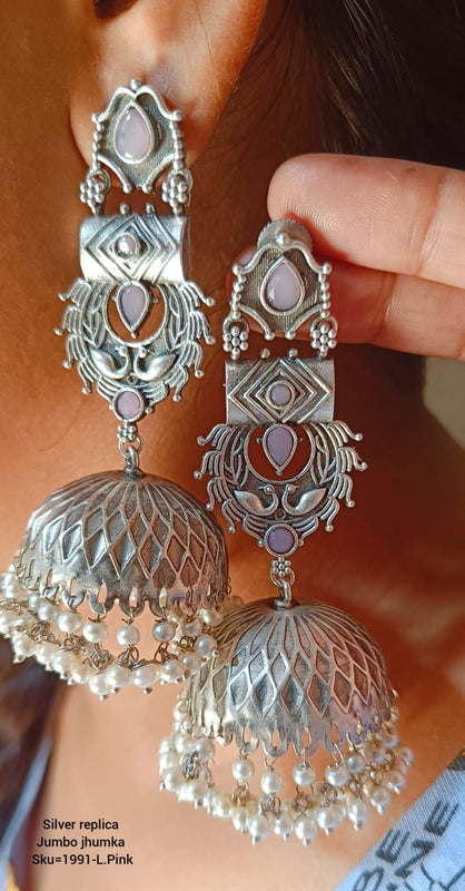 Silver Replica Jhumkas