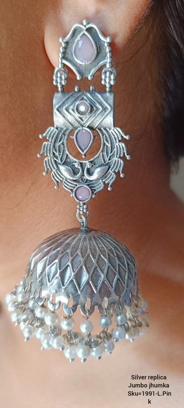 Silver Replica Jhumkas