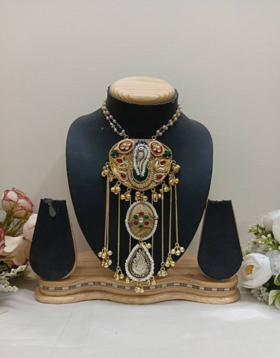 Long Kashmiri Necklace